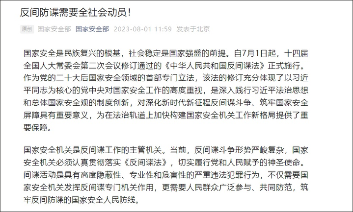 20230801133521948.png?x-oss-process=style/w10