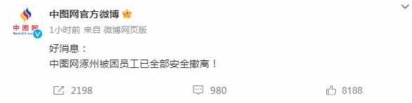 41.png?x-oss-process=style/w10