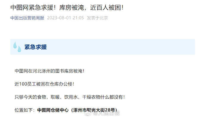 42.jpg?x-oss-process=style/w10