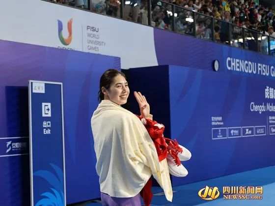 1691465331628133.jpeg?x-oss-process=style/w10 2.jpeg?x-oss-process=style/w10