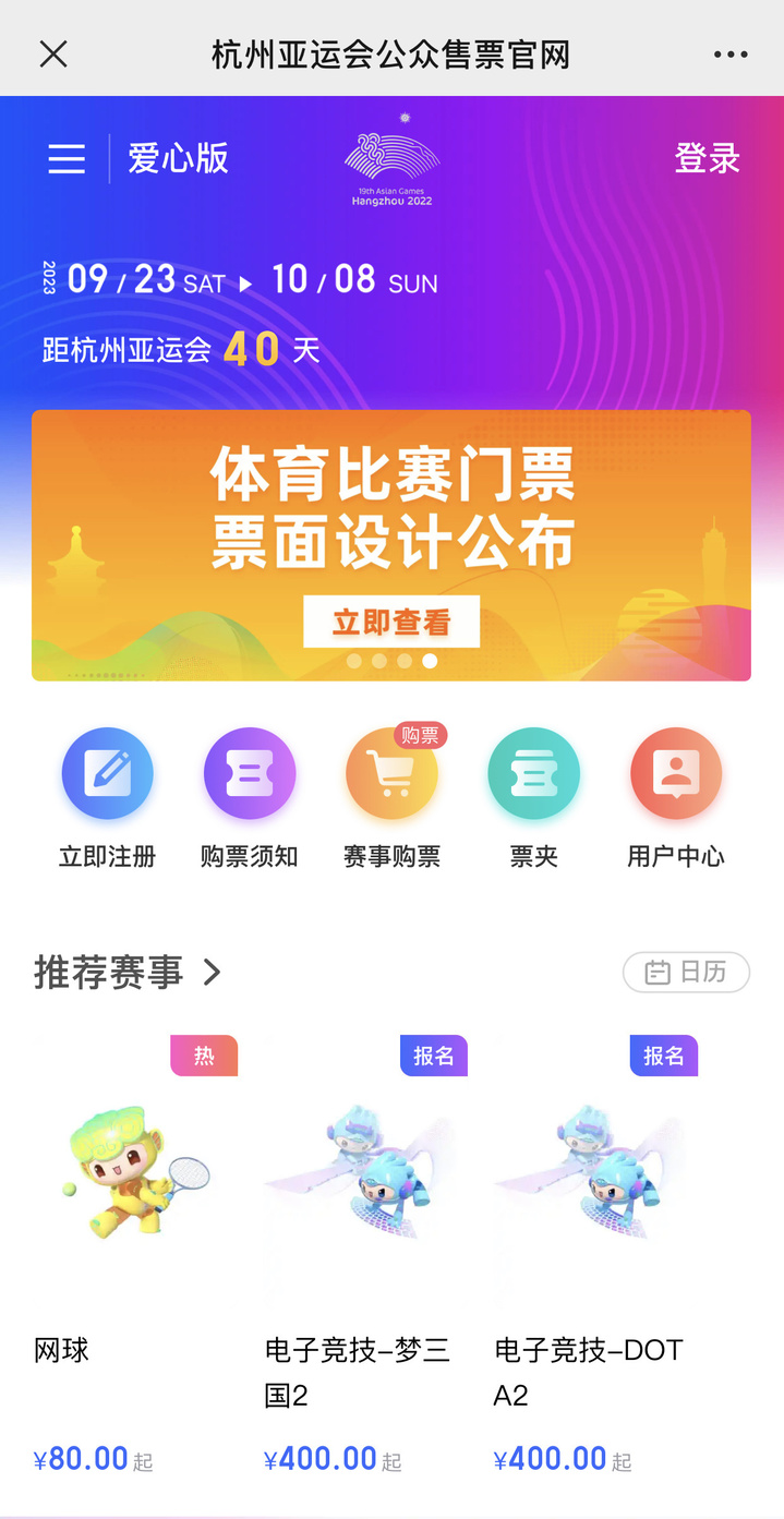 微信图片_20230814072506.jpg?x-oss-process=style/w10