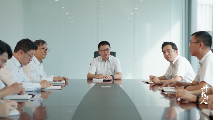 东吴证券信息技术总部（下）：业技融合，开启数字化加速度|《卅载卅人》第6期_荔枝新闻