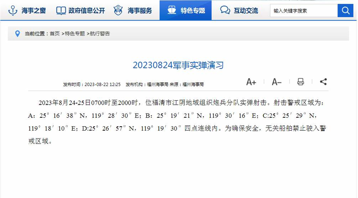 640.png?x-oss-process=style/w10