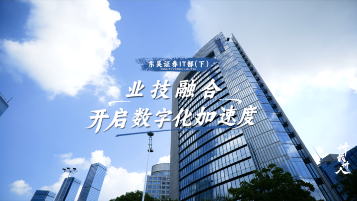 卅是什么数字 202308241645431692866743844_373_b_1166x656.png