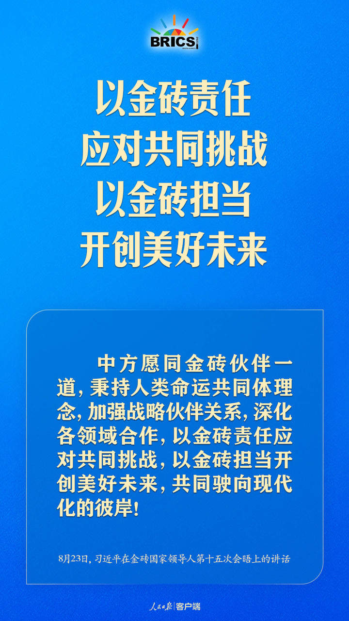 微信图片_20230823212340.jpg?x-oss-process=style/w10