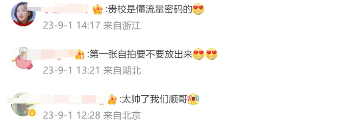 4.png?x-oss-process=style/w10