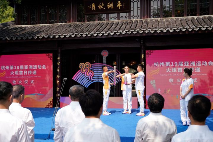 追光｜杭州亚运会会徽，为什么是“潮涌”？_我苏网