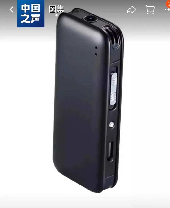 1694248016711153.jpeg?x-oss-process=style/w10 改装1.jpeg?x-oss-process=style/w10