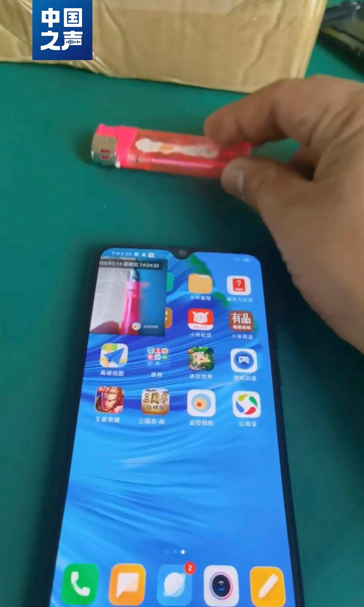 1694248043688209.png?x-oss-process=style/w10 改装2.png?x-oss-process=style/w10