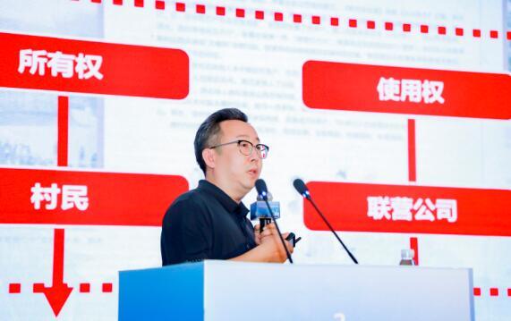 2023沉浸式行业研讨会在北京大兴举办