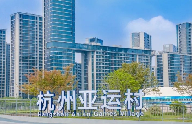 微信截图_20230917073439.png 杭州亚运村外景 图源:潮新闻 微信截图_20230917073439.png 杭州亚运村外景 图源:潮新闻