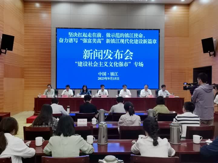 微信图片_20230916201800.jpg