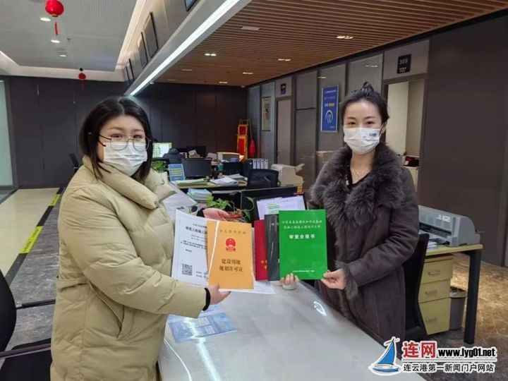微信图片_20230228110653