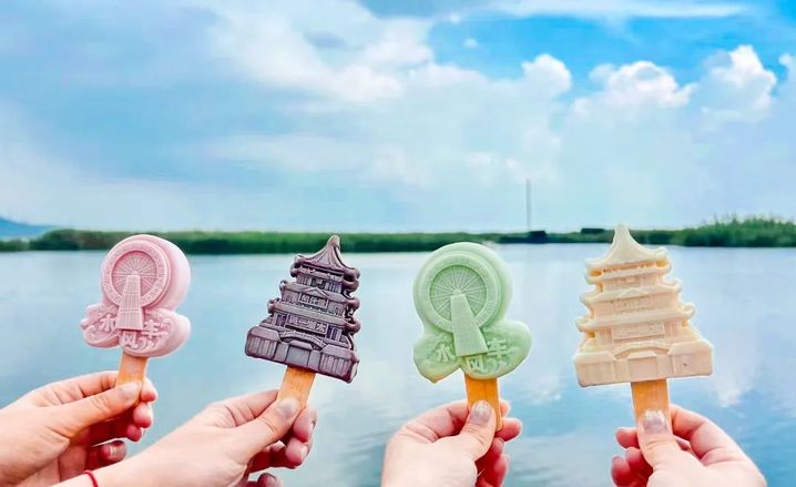 微信图片_20230822154457_1.jpg 图片