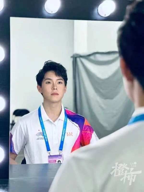 1695520007653336.jpeg?x-oss-process=style/w10 640 (6).jpeg?x-oss-process=style/w10