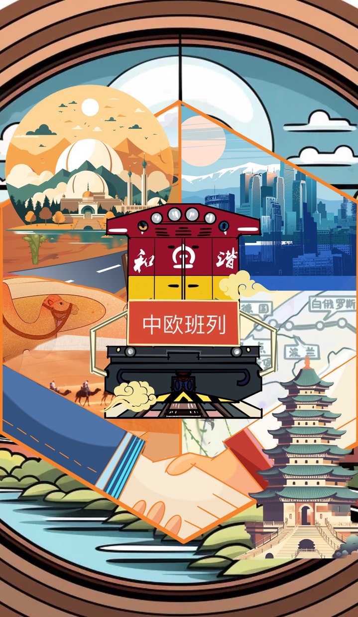 漫画作者:李奕琨