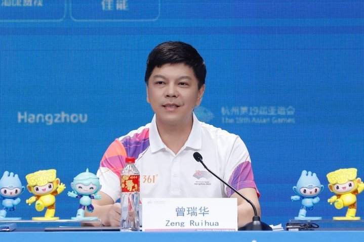 打卡杭州亚运会丨温州龙舟运动中心:在赛场传承与弘扬龙舟文化 打卡杭州亚运会丨温州龙舟运动中心:在赛场传承与弘扬龙舟文化