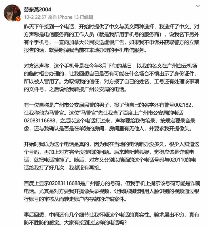 image.png?x-oss-process=style/w10