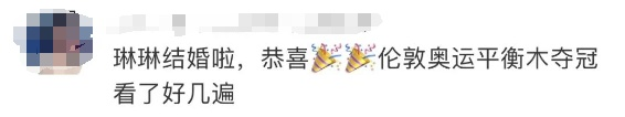 恭喜7.png?x-oss-process=style/w10