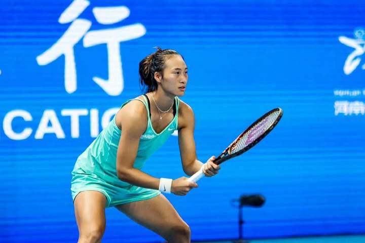 微信图片_20231013210833.jpg?x-oss-process=style/w10