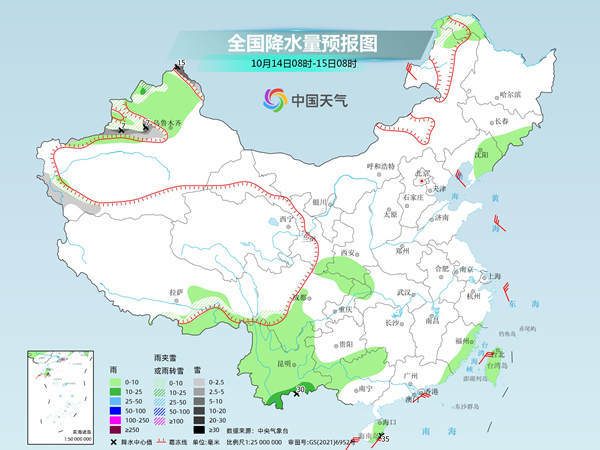 1697240780686092013.jpg?x-oss-process=style/w10