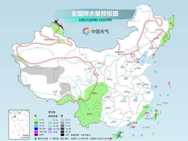 1697240780717048811.jpg?x-oss-process=style/w10