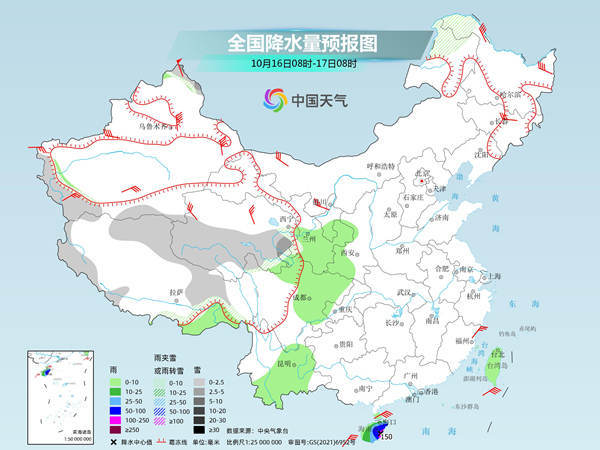 1697240780731089316.jpg?x-oss-process=style/w10