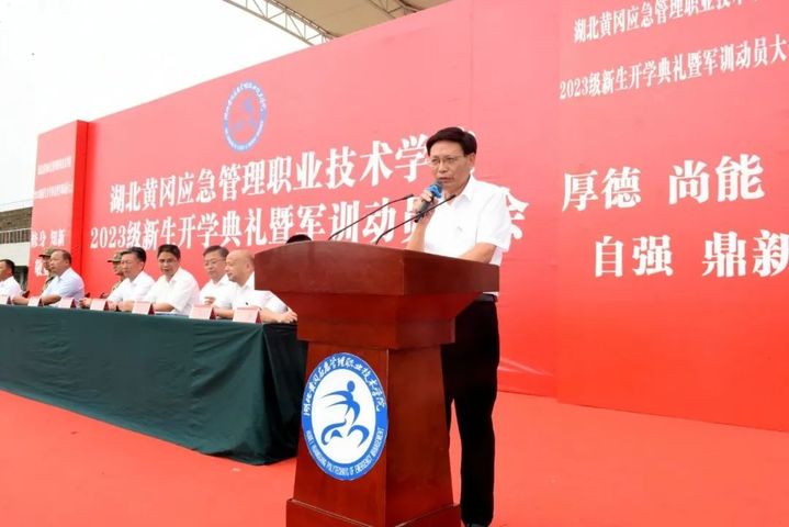 640 (2).jpg?x-oss-process=style/w10