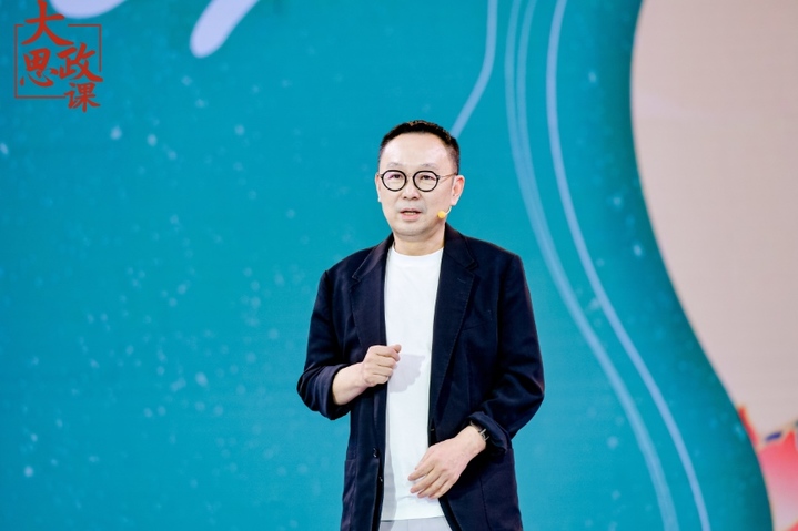 杭州亚运会开幕式总导演沙晓岚 