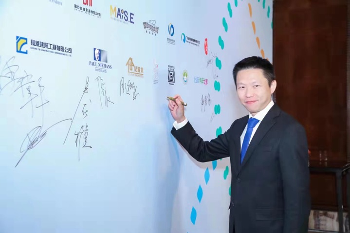 沈文龙 沈文龙