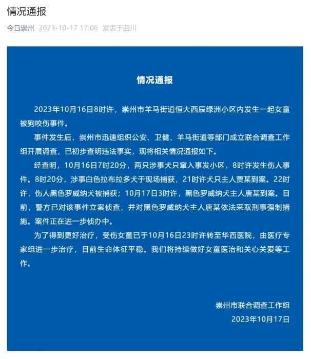 640.jpg?x-oss-process=style/w10