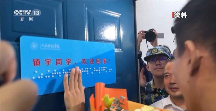 4936b7a5e87a405db3b69bf80f53e93a.jpg?x-oss-process=style/w10