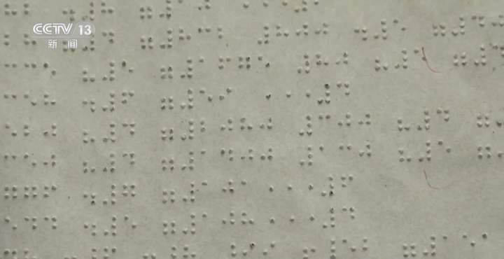 0412a3e7487e4994a59fbd16680231db.jpg?x-oss-process=style/w10