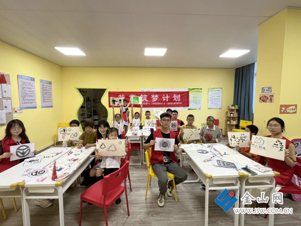 图片 2