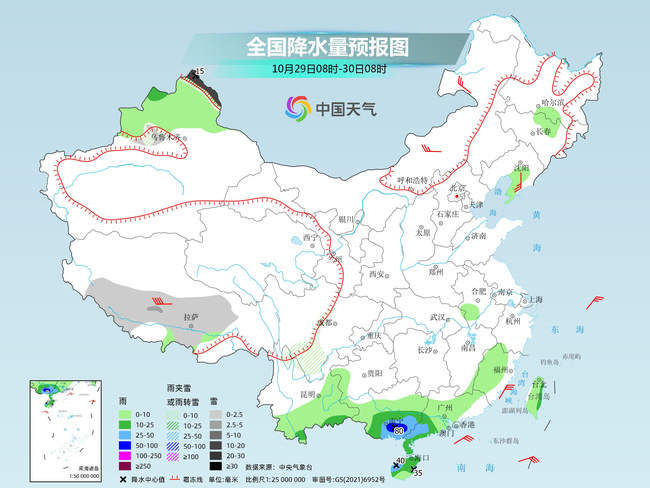 1698537785396087986.jpg?x-oss-process=style/w10