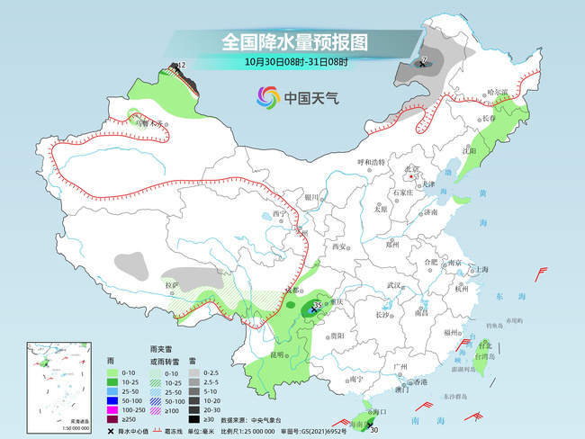 1698537805631031373.jpg?x-oss-process=style/w10