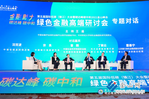 3ff89c0d0be29c7f58c694ff974bc291