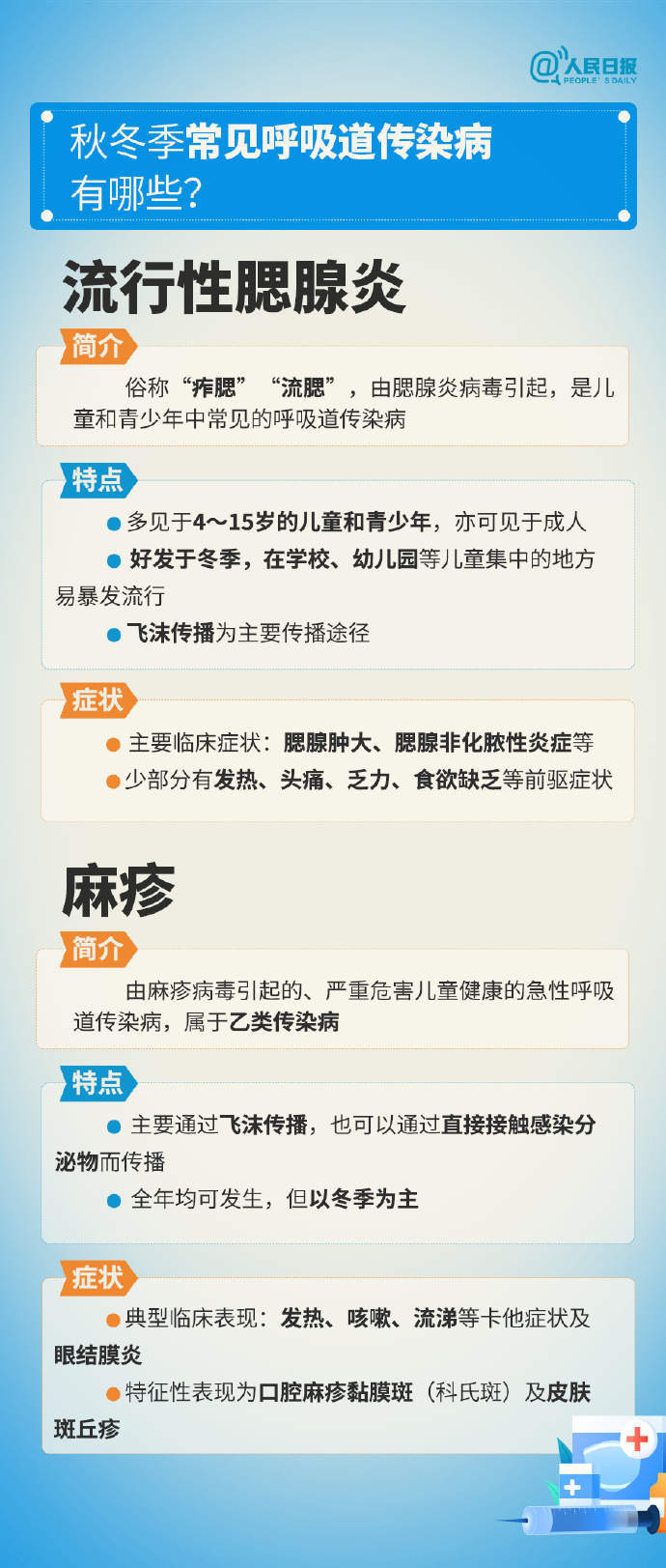 3.jpg?x-oss-process=style/w10