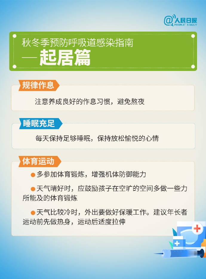 8.jpg?x-oss-process=style/w10