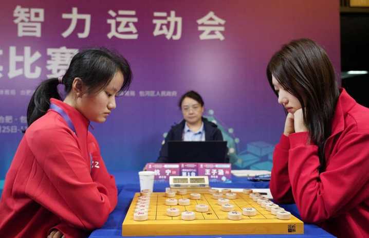 王子涵象棋大师图片