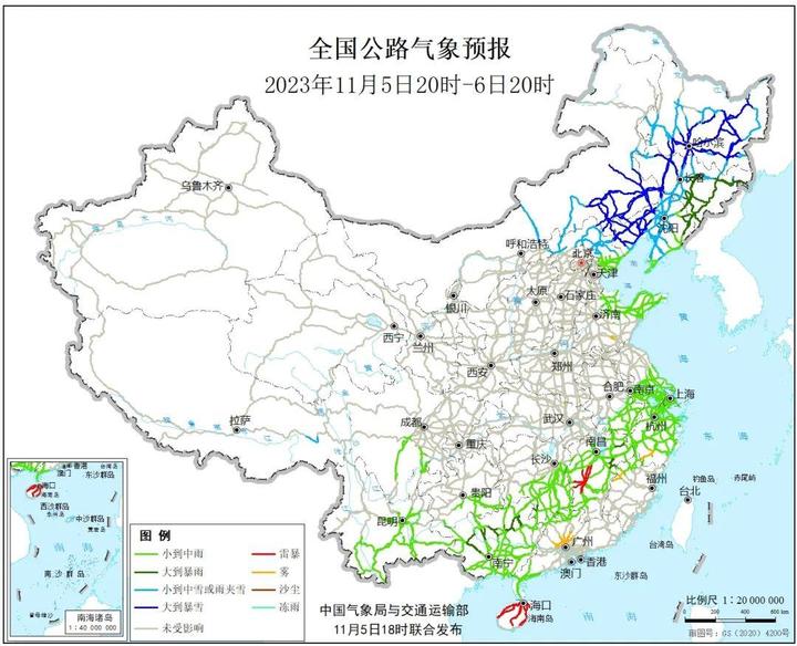 面对寒潮暴雪过程 交通设施农业等如何应对？专家详解→PG电子(图6)