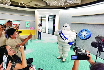 与世界共享“进博机遇”