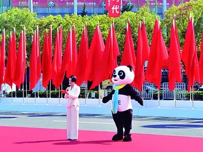 与世界共享“进博机遇”