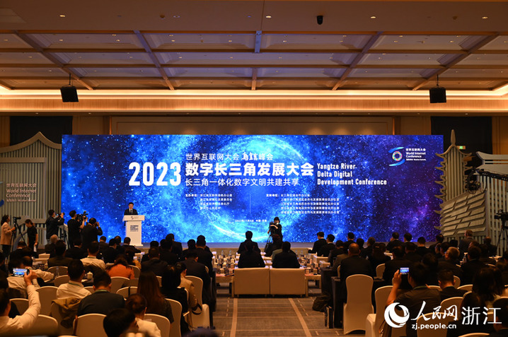 人民网记者 叶宾得摄