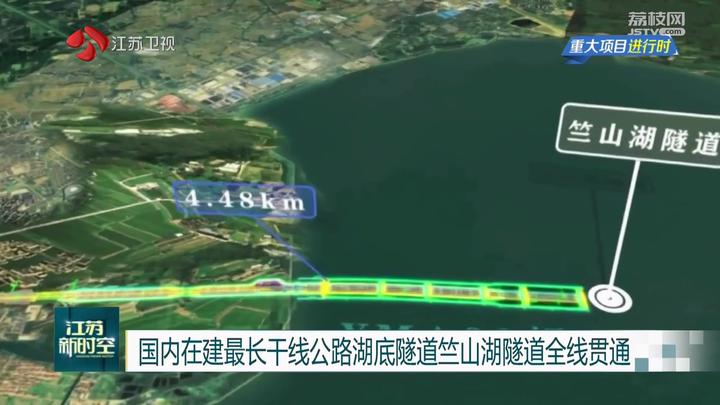 镇巴星子山隧道线路图图片