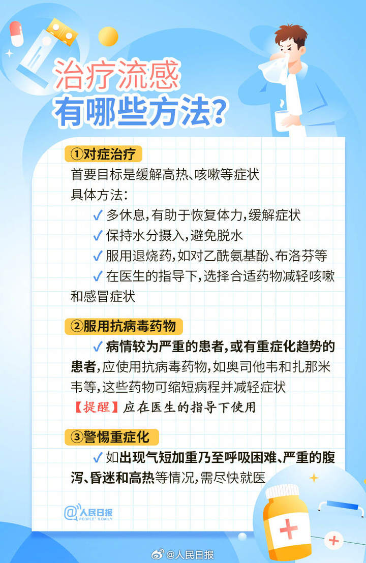 5.jpg?x-oss-process=style/w10