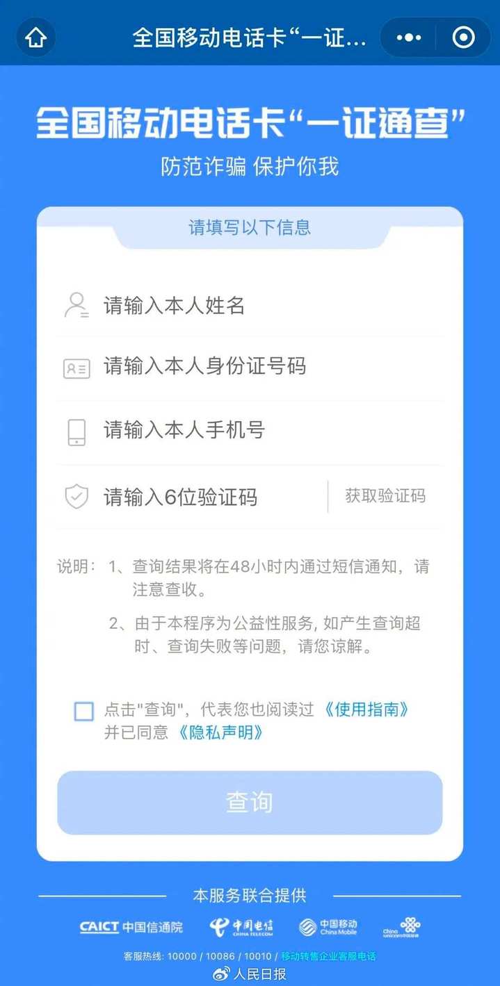 2.jpeg?x-oss-process=style/w10