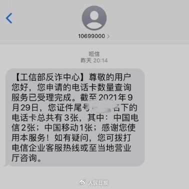 3.jpeg?x-oss-process=style/w10