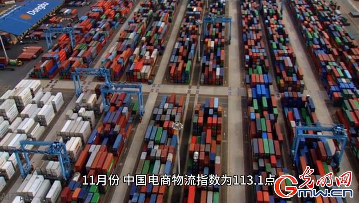 光明说经济丨多维数据彰显中国经济澎湃活力