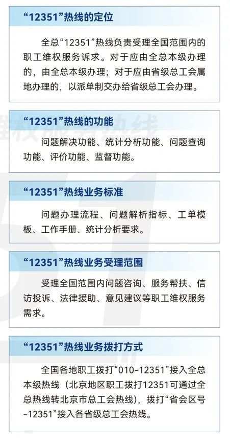 640-1.jpg?x-oss-process=style/w10